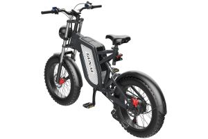 Vélo électrique GUNAI MX25 20 pouces 48V 25Ah 1000W 50Km/h charge 200KG