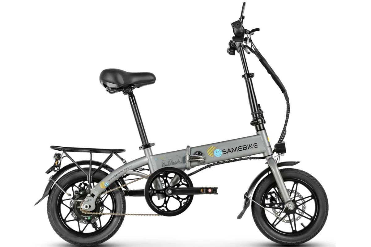 Vélo Électrique Samebike YINYU14 Gris - 250W - 14 Pouces